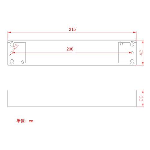 e电d应急源8-100W可调降功l率应急电源led面板灯日光灯筒灯无品牌
