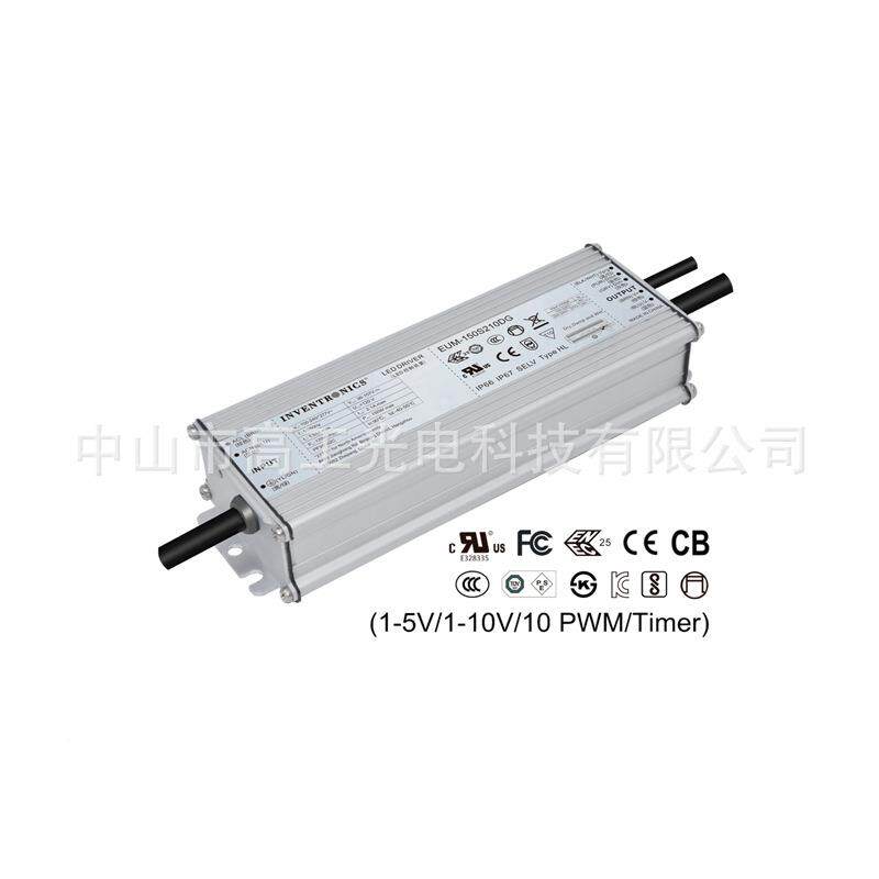 0英飞0特ed电源驱动80W/无品牌/10W/120W/150Wl低压驱动0-1V调光