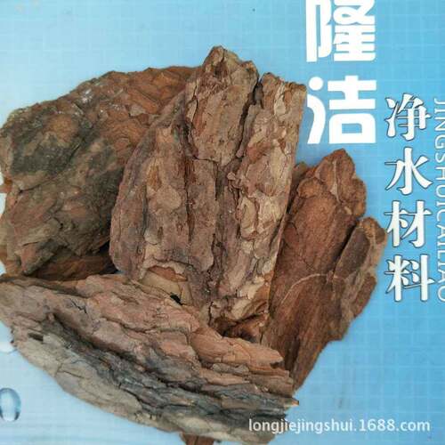 黑RBF龙江5C-M1C0M滤池除填臭过滤松树皮料公园草坪绿化松树皮