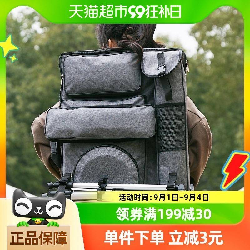 功能画美包4k画袋术量生艺考928大容画板包写多生便携双肩画板袋