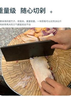 商用tb-65585菜墩竹菜板圆大号加厚防霉子剁肉剁菜墩骨家用切菜砧