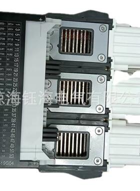 EATOIZM91N3C/IZMF97N4C-V06V08V1IIR0V12V1N6CFCWW伊顿