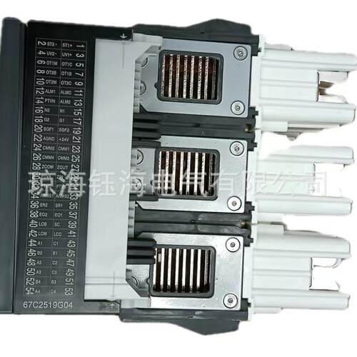 EATOIZM91N3C/IZMF97N4C-V06V08V1IIR0V12V1N6CFCWW伊顿