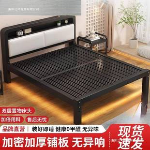 铁艺床现厚代简约BOO1.8加米双人铁铁床加固1.5单人床简易经济型