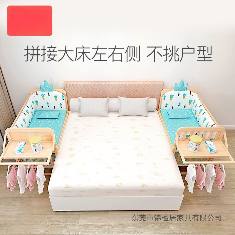 婴儿床实木拼接大床可移动宝宝bb摇篮床刚出生新生多功能儿童小床