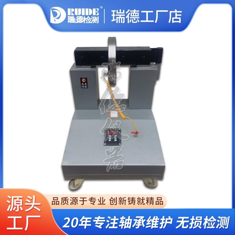 瑞德HA-轴承2滑加热器底部带轮移动式A结构HA-3/HA-4/RDHAHA-5/H-