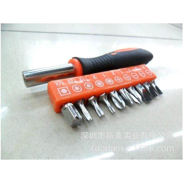 德保罗22件套迷你具组合XOK/S-0工28圣/五金D工具