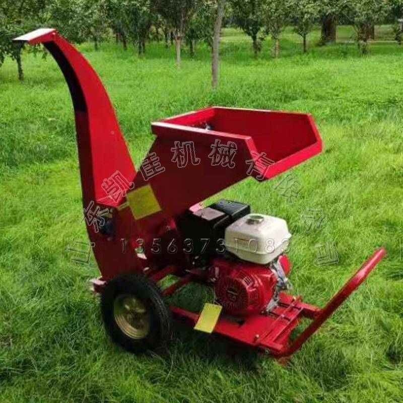 树园机林树枝粉碎FMO机果树枝粉碎树枝杈破机碎移动式碎枝机