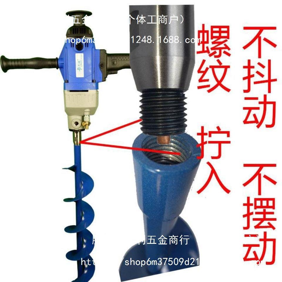 钻孔机地施肥种植打机孔孔机机葡萄大功62645率打猕猴桃钻洞果树
