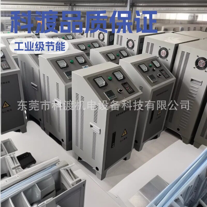 现货优惠电磁感应加热线圈