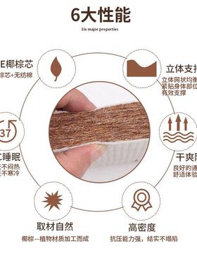 86M0打坐垫禅修垫加厚麻亚棕椰丝方形坐垫垫蒲团F757J65M拜拜佛垫