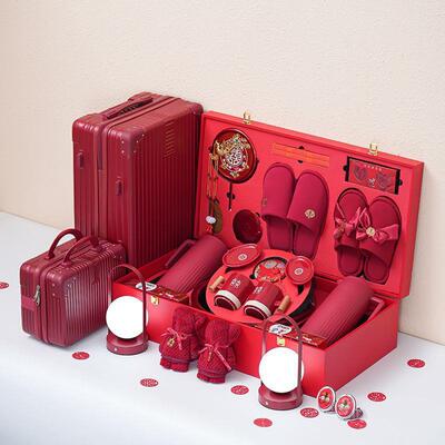 女方陪套装结婚用品大箱全高宝档物品陪嫁嫁嫁妆婚庆85314婚礼聚