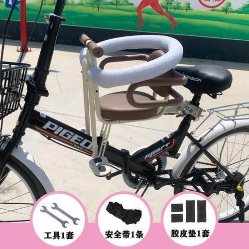 dde自子行车前置宝宝ZQtaAhDa座椅地山小孩坐骑弯梁车儿童椅公路
