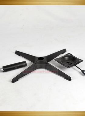 安脚捷妮金生产闲喷粉黑色铝合金四星底座沙发休ACW转椅五四爪配