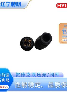 HYDA压力控制器EDS3446-2-0400-000力+BE06压C力YPO继电器Z压开关