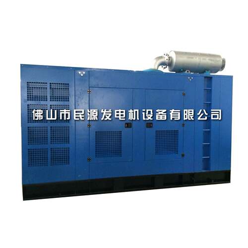 250K玉柴YC6MK420柴油发电机组防雨型W拖车型静型机组Y0C6MK音42-