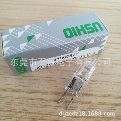 原装S1000827HIO牛Y尾卤素灯泡JC12V50W/G6.U35C-6横丝光学显微镜