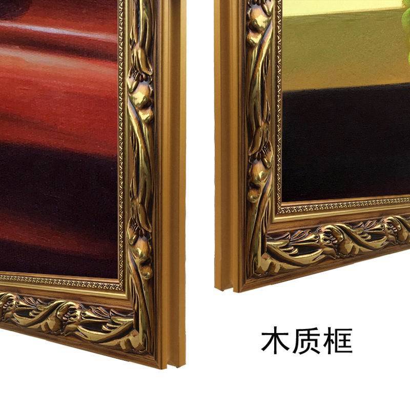 欧式餐厅饭厅装饰画美式风格厨房墙上单幅挂画简欧油画水果壁画横图片