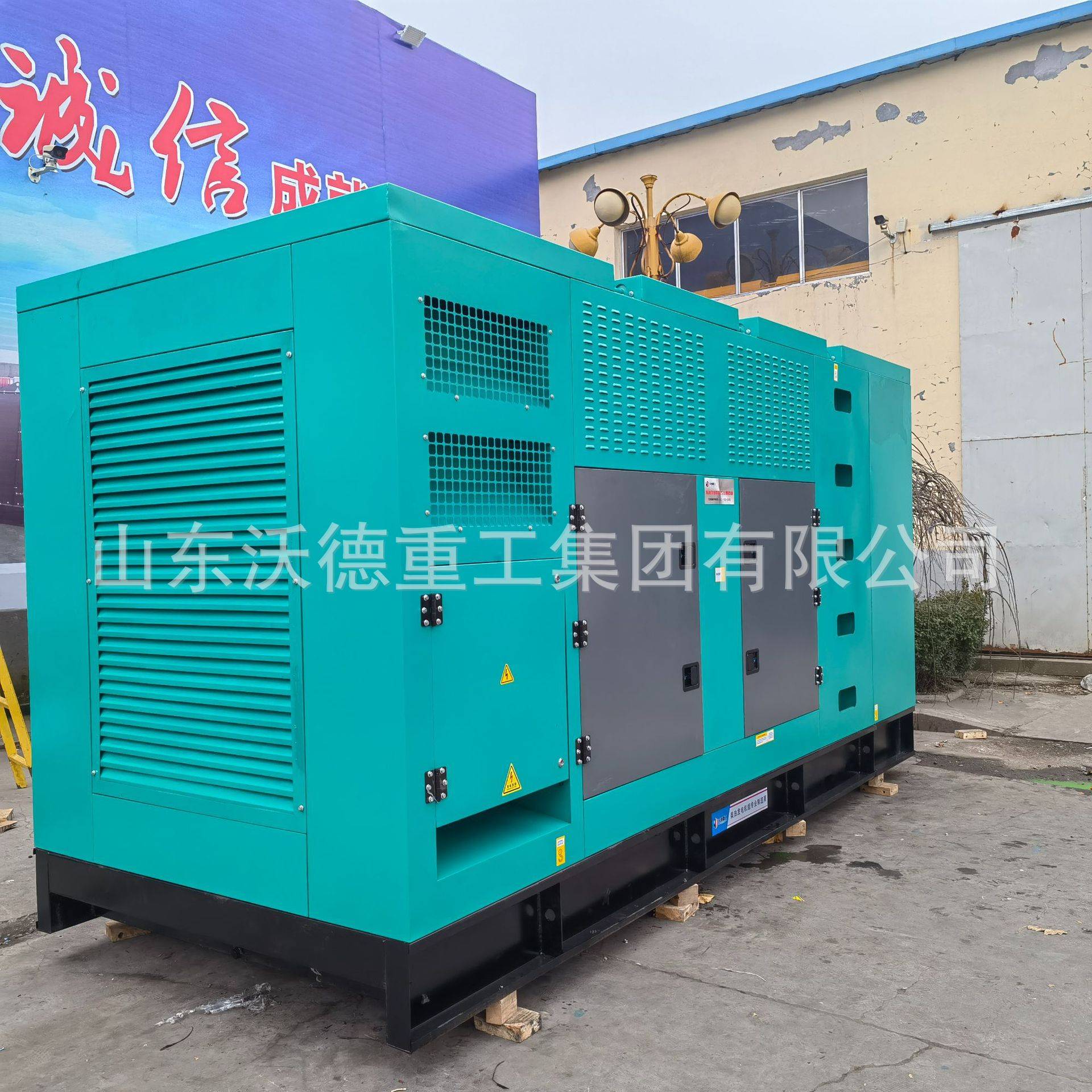 静音柴油发电机组30KW-1200KW应急备用低噪音50千瓦柴油发电机组