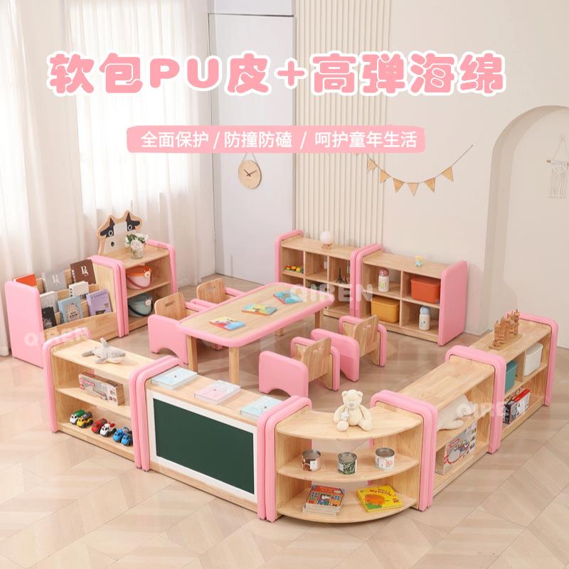 幼儿园儿童DEB软包角柜玩教柜幼儿学步梯托育早区蒙氏启蒙软具包