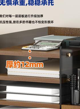 桌面A4文案件收纳盒文件架杂志架办室架档置物RQY公家用书架资料