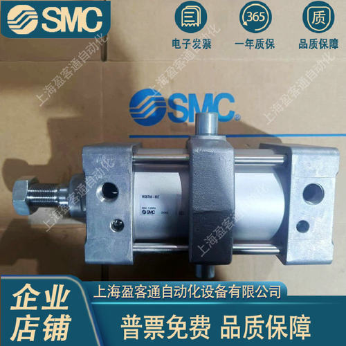 MBT80-25 50 75 100 125 150 200 250 300 350 400 500 600700 Z