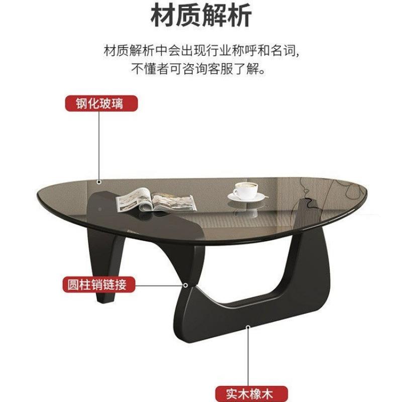 现代简约创意厅圆形茶茶网几家用小户型客钢化玻MG1688-K璃茶几红