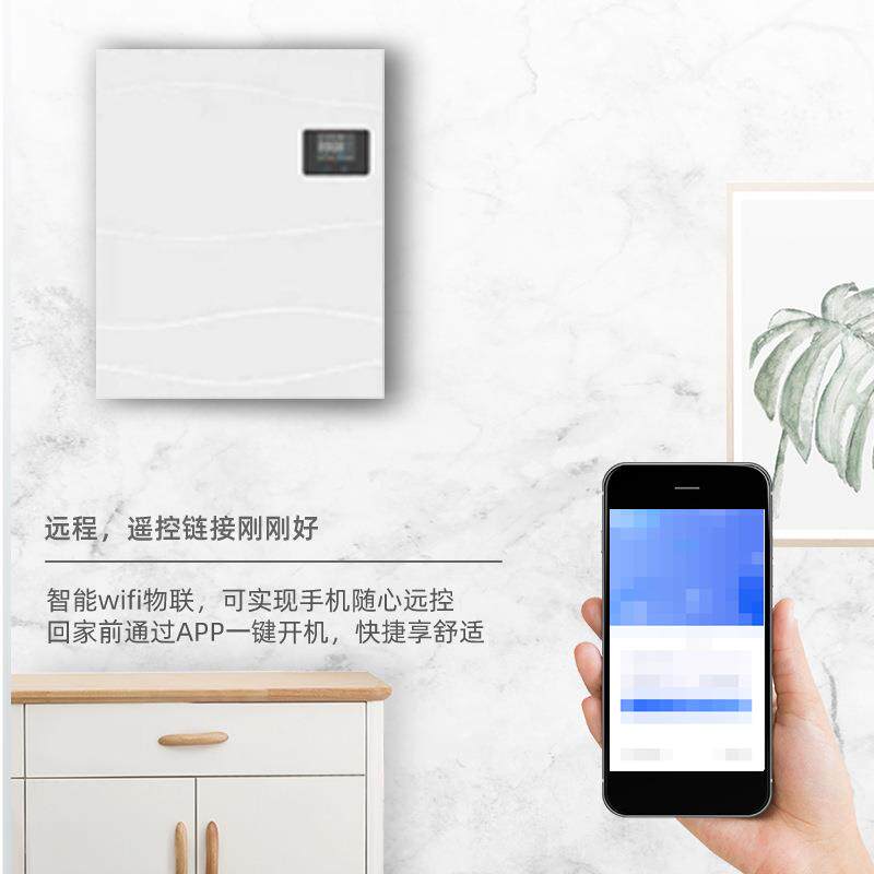 智新风机家用壁挂换YTY式能音窗式空气净化器全屋气静除甲醛系统