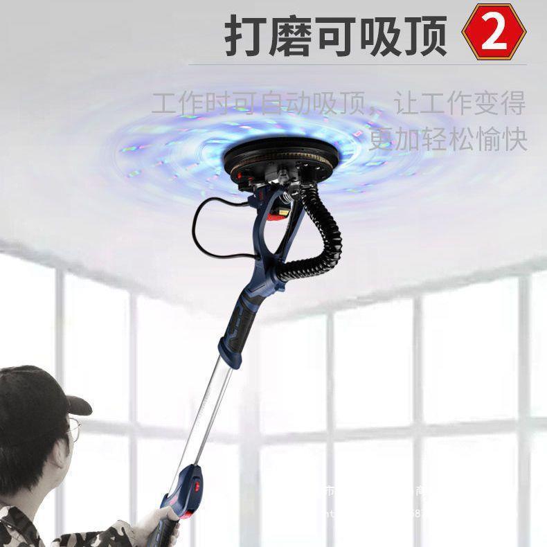 无刷墙面打磨机长砂机腻子无尘磨墙磨LAQ机电动抛光工纸具万用杆