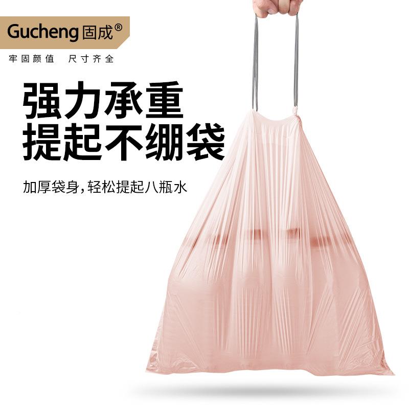 圾加室厚中抽号绳垃圾袋家用手提不易破卧宿舍用车载拉绳KT垃袋