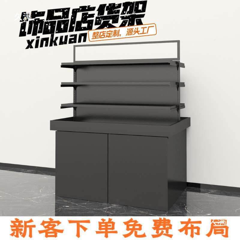 饰品店多层豆展示台饰展品示架玩具FPF示柜挂钩货展架流水台阿吉