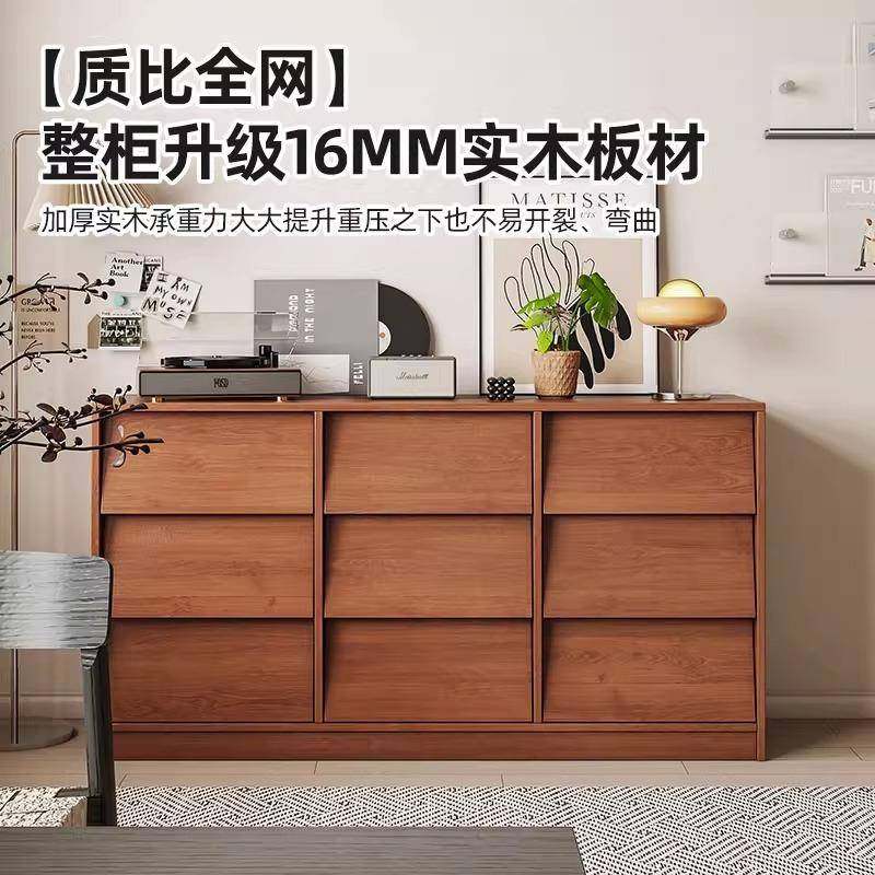 实木985斗柜水抽屉柜卧室尾置物柜中茶柜靠墙床储物柜客古厅收纳,住宅家具,斗柜,淘宝优惠券,粉丝福利购,淘宝优惠卷