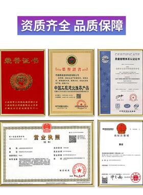 浙座江浆料梁柱基础加固TSC桥梁设备支灌浆C40C灌0高强6无收缩灌