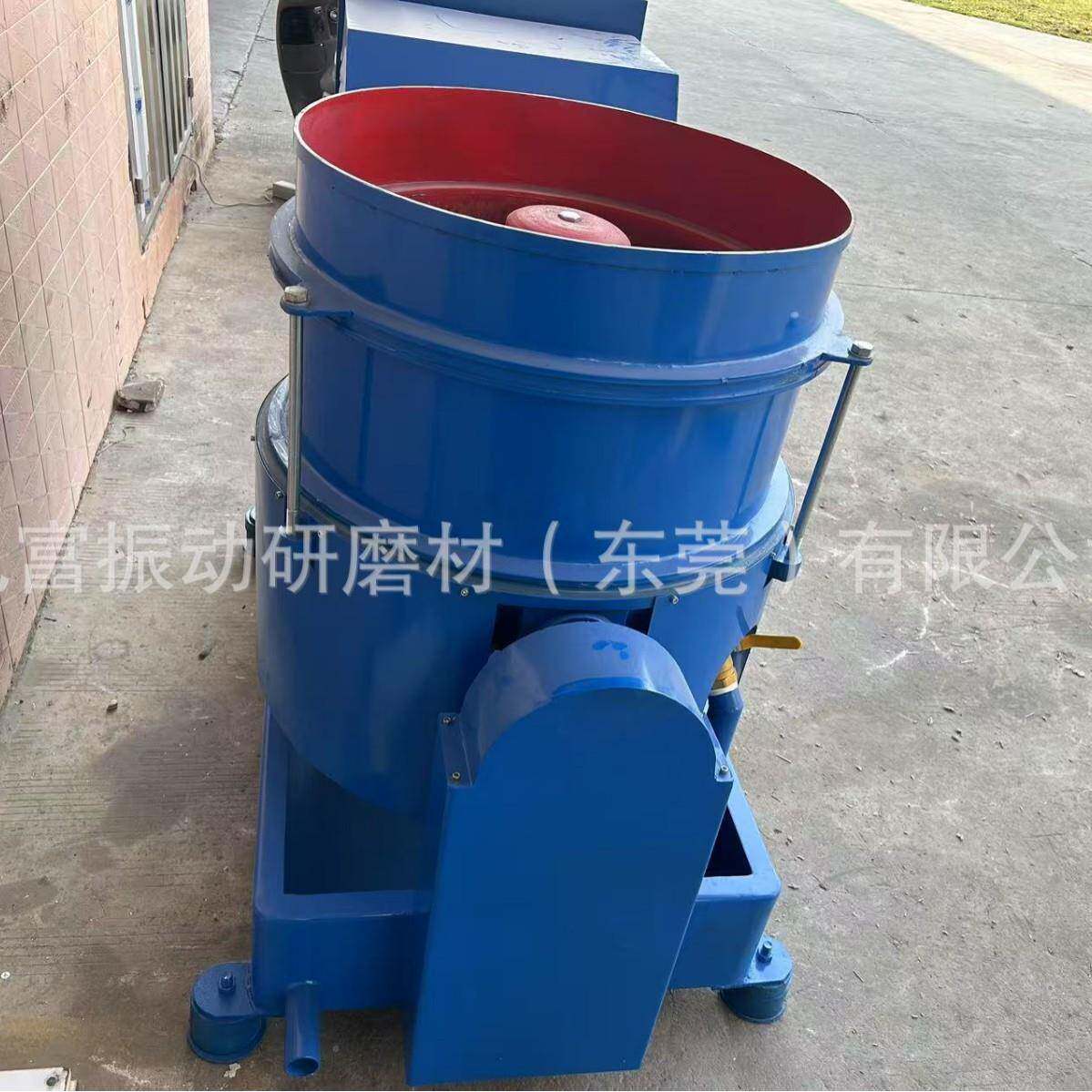 九富手动下涡流式研磨KHV机涡研流式机磨光饰机抛光机厂料家直售