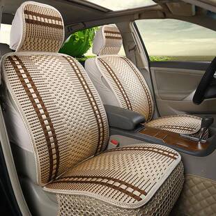 汽车坐CYJ垫四翼季 通用三厢博包豹纹女士冰丝座全围L52套0