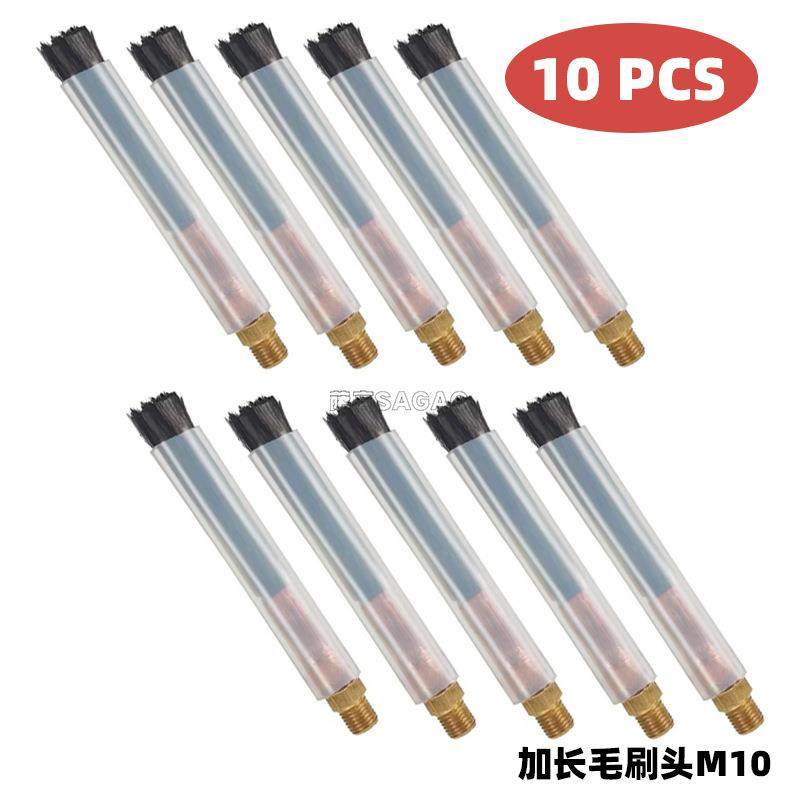 6新品毛刷头焊道处机M/8/10毛刷头不锈理MWB钢焊斑清洗刷头10PCS