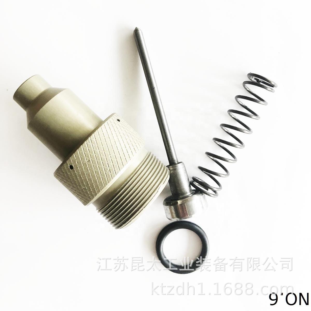 昆太号气动打标机生针头KT-P针套246号8号厂家号产