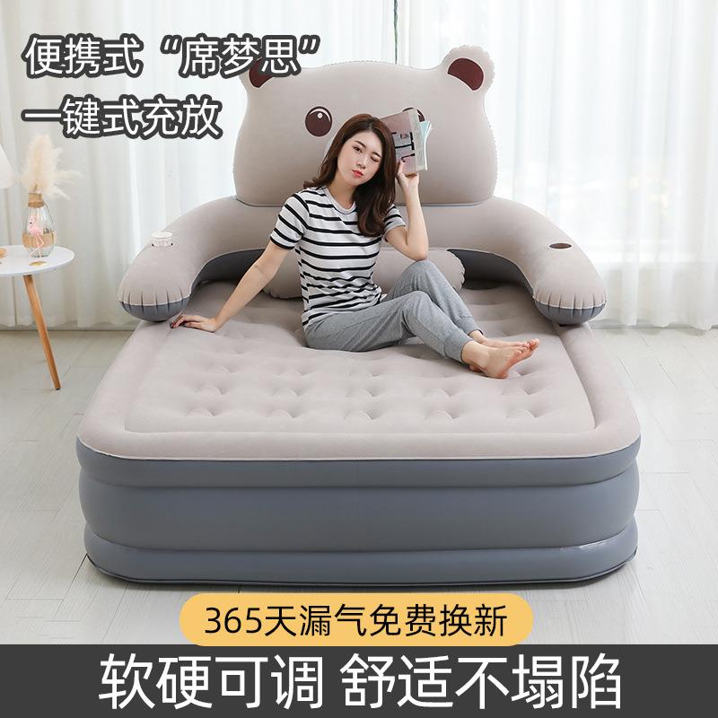 双人加高家全自动卡充气垫床加大充气床加厚床充气超厚JSI通用冲