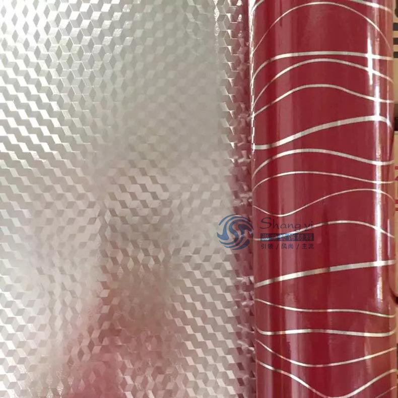 晶门钢贴膜复双膜时尚8610玻璃贴膜防潮防腐层橱柜装饰合贴纸