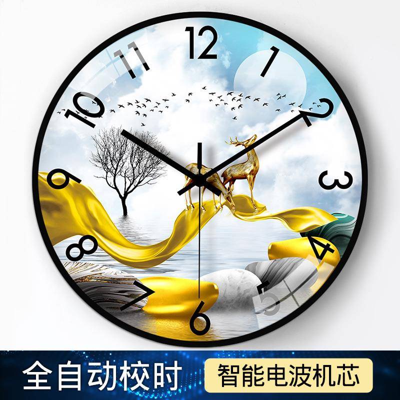 个性简约挂钟厅自9029黑框卧室厅挂墙客餐钟动对时电波钟