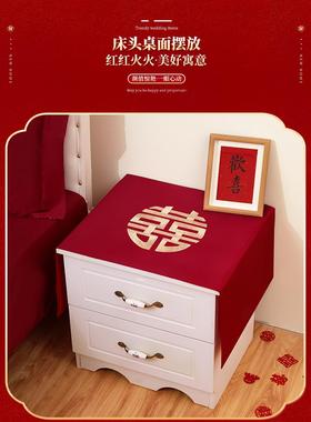 结婚床上用品F98S6HT6三件套红色床喜刺绣陪单女方新娘出嫁婚房布