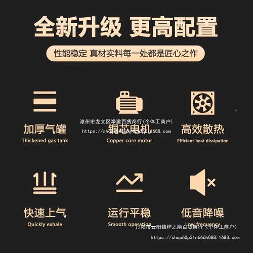 海豹空压机工业上级大功率打气泵7.5KW380VCD643548捷空气缩机22