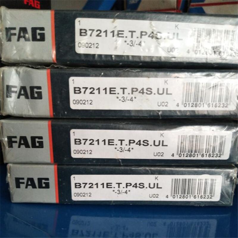 BC7209--T-P4S-UL德国7轴承BCEP4STHURUL210721172127213