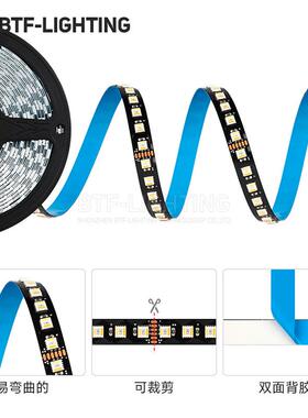 GBCW五一LED灯R带50ZEE50灯珠合贴冷片白暖白光室内装饰防水高亮