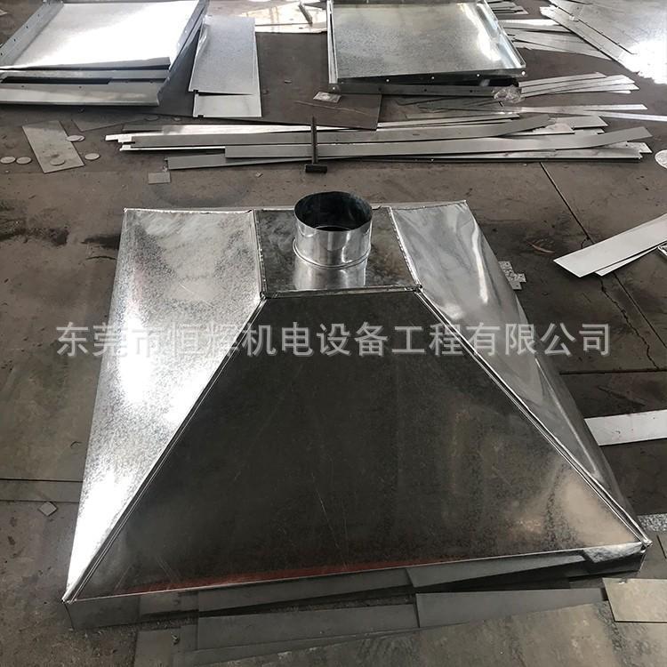 工厂排集气罩抽气罩烟排罩污BHM收油罩