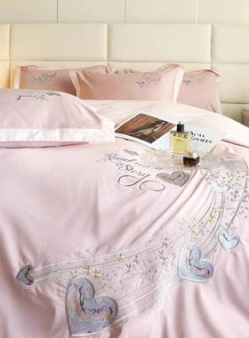 公主风全棉四件套纯棉绒小绣清新刺被套纯色床单枕套长用棉175156