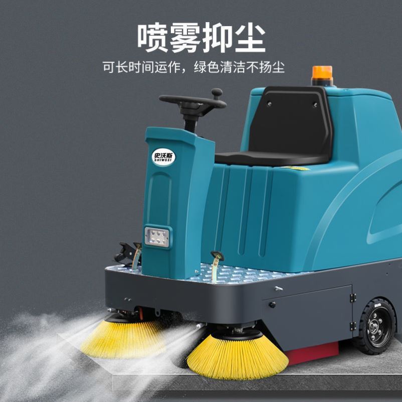 驾驶式扫地机工厂车间环卫吸尘