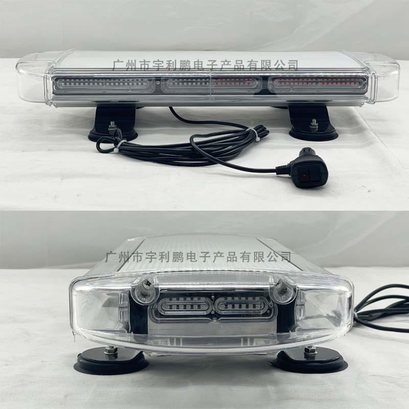 厂家直销LELEd-885LD长工排灯程车爆闪灯汽迷车LE警D车顶示灯你短