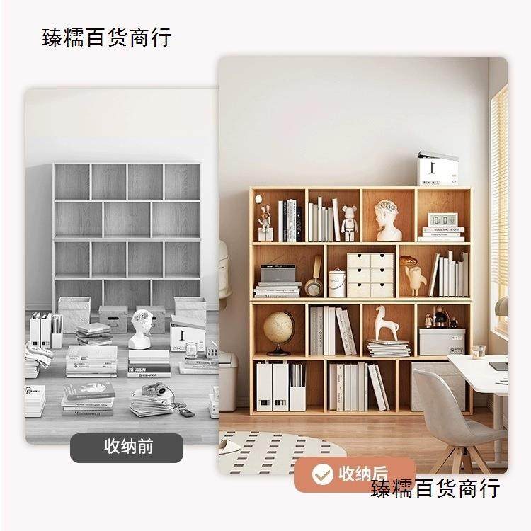 *客厅家收纳易简落地置物架飘窗BPB书架书柜置物柜子储物柜柜格用,电子元器件市场,其它元器件,淘宝优惠券,粉丝福利购,淘宝优惠卷