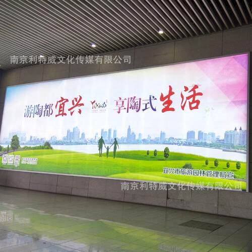 拉灯箱膜灯箱软箱卡布灯布铝型材灯箱外001墙灯箱
